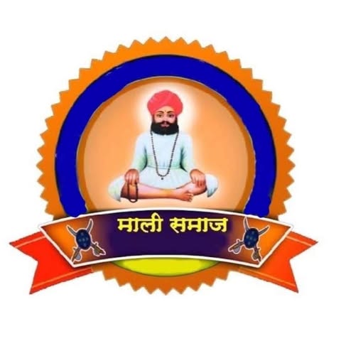 माली सैनी समाज विकास संस्थान मेड़ता रोड